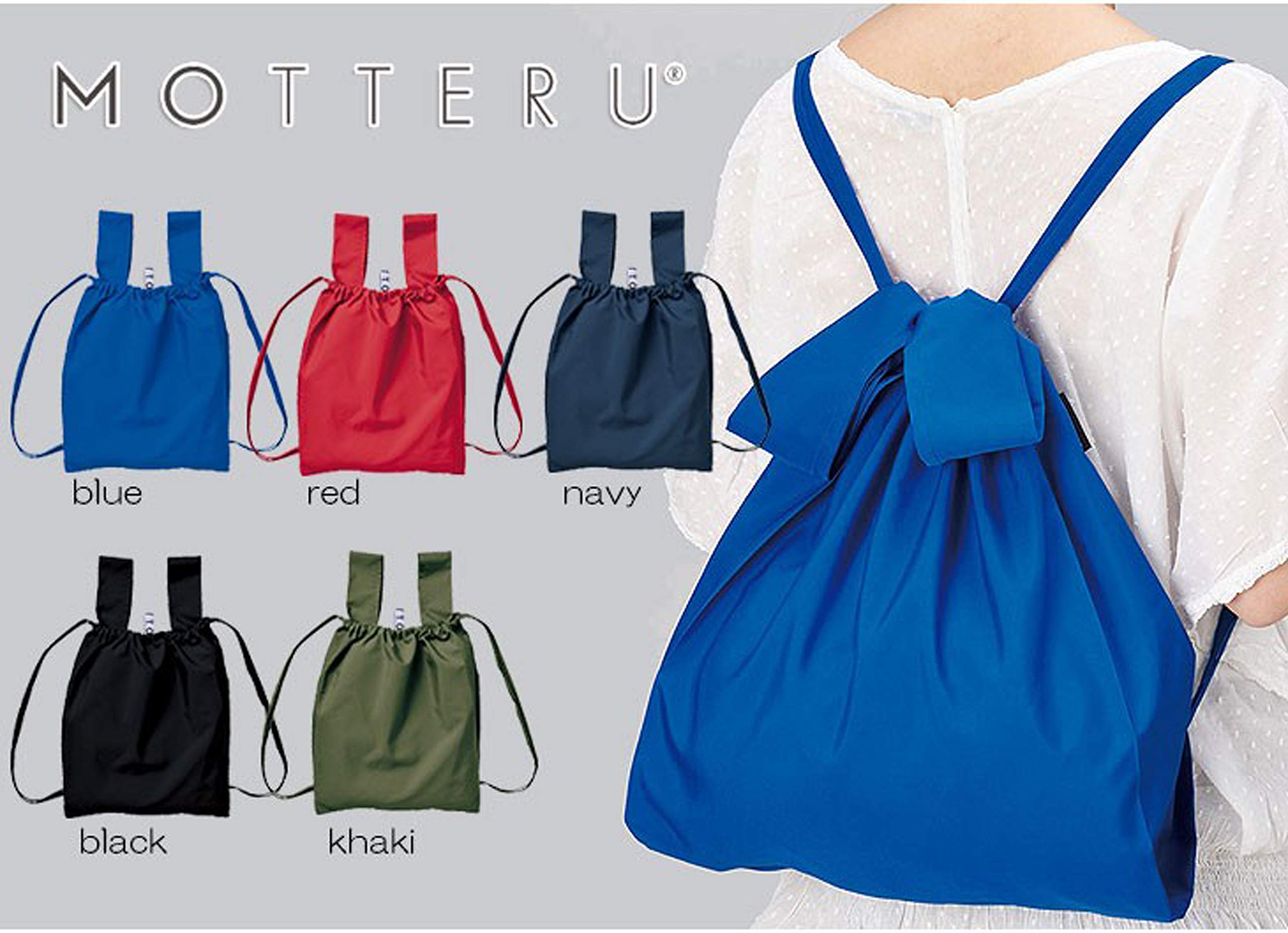 Amazon.co.jp: ゴーウェル トレードワークス(Trade Works) MOTTERU